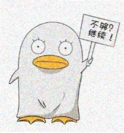 角色 周砚 解析